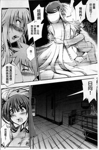 第79頁圖