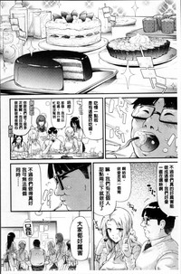 第107頁圖