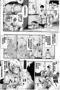 第111頁圖