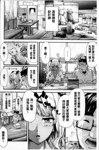 第155頁圖