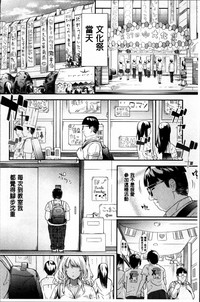 第163頁圖