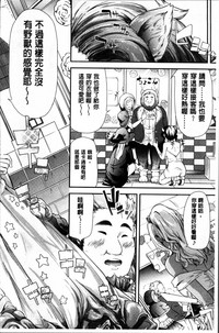 第171頁圖