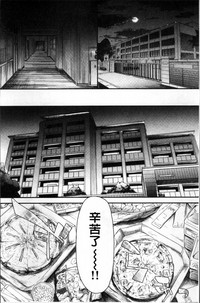 第175頁圖