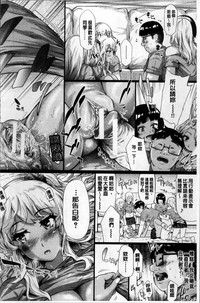 第191頁圖