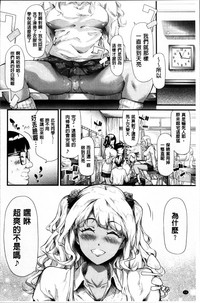 第59頁圖