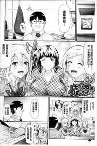 第63頁圖