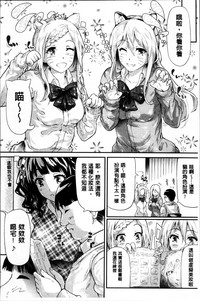 第67頁圖