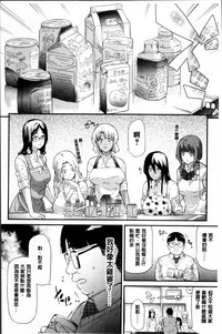第83頁圖
