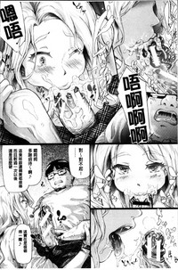 第87頁圖