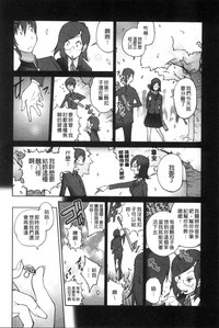 第111頁圖