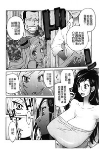 第119頁圖