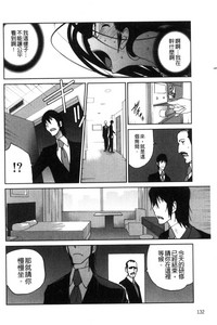 第135頁圖
