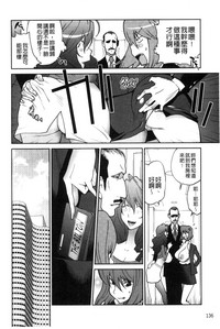 第139頁圖