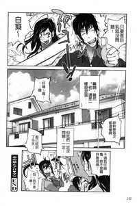 第195頁圖