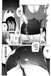 第31頁圖