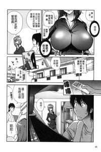 第47頁圖