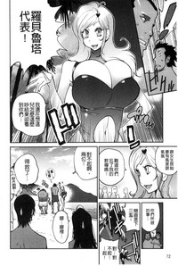 第75頁圖