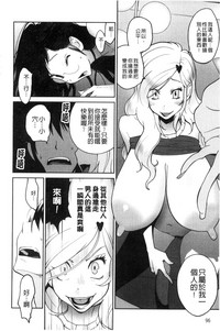 第99頁圖