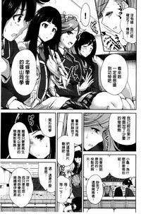 第103頁圖