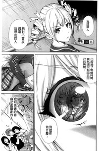 第147頁圖
