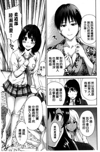 第155頁圖