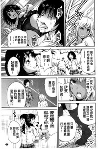 第159頁圖