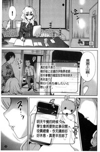 第171頁圖