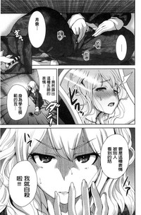 第179頁圖