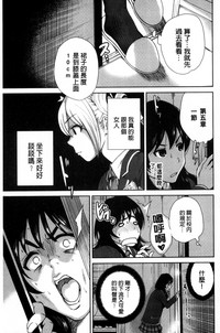 第183頁圖