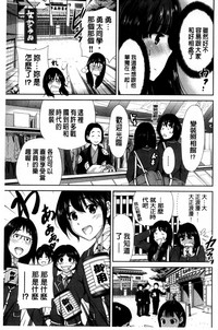 第199頁圖