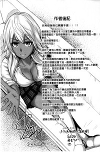 第219頁圖