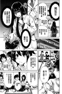 第31頁圖