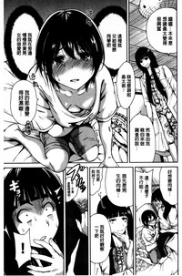 第35頁圖