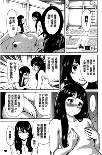 第51頁圖