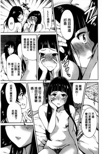 第55頁圖