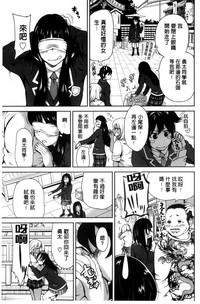 第71頁圖