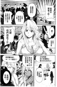 第75頁圖