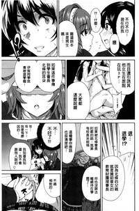 第79頁圖