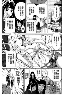 第99頁圖