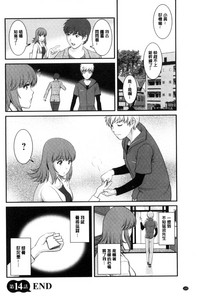 第103页图