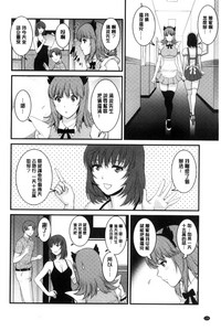 第127页图