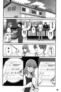 第131页图