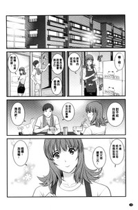 第151页图