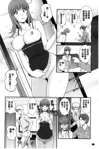 第15页图