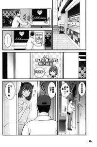 第167页图
