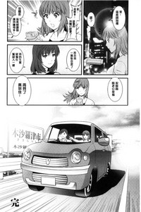 第183页图