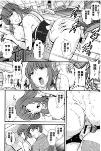 第19页图