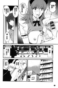 第27页图