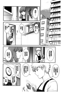 第47页图