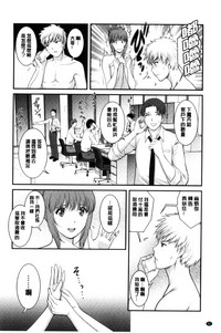 第55页图